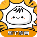 包子漫畫(huà)APP
