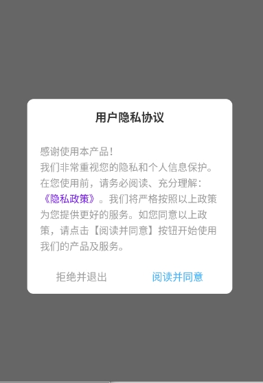 閃秀相機(jī)
