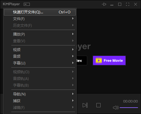 KMPlayer