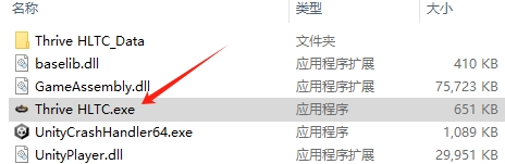 深淵之路電腦版
