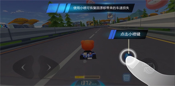 新手入門(mén)攻略1
