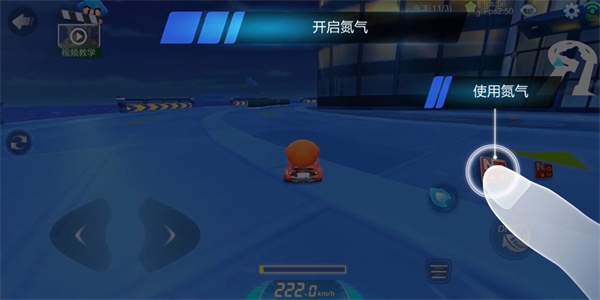 新手入門(mén)攻略2