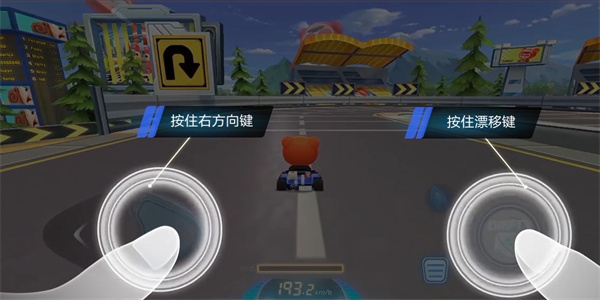 新手入門(mén)攻略4