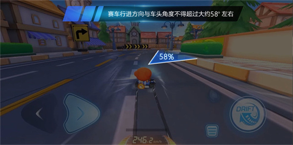 新手入門(mén)攻略6