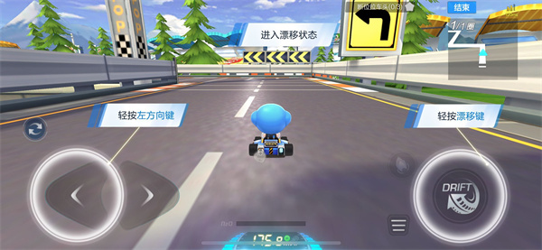 新手入門(mén)攻略7