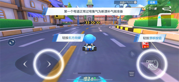 新手入門(mén)攻略9