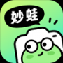 妙蛙照相館