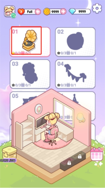 奇幻整理師：魔法衣櫥手機版