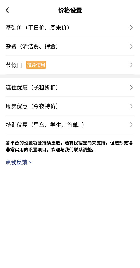 路客云