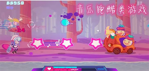 音樂(lè)跑酷類(lèi)下載-考驗(yàn)反應(yīng)能力的音樂(lè)跑酷系列游戲推薦-爆火的音樂(lè)跑酷題材游戲大全