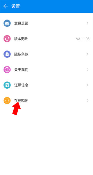 中國制造網(wǎng)