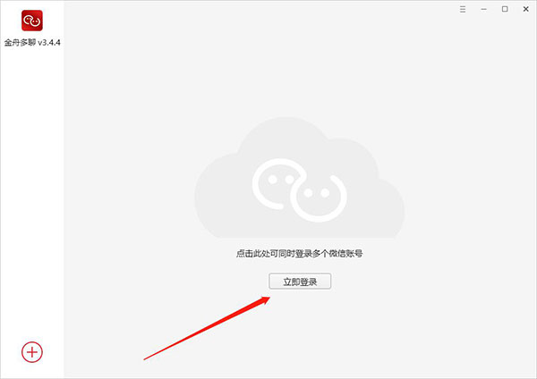 金舟多聊