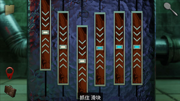 游戲攻略2