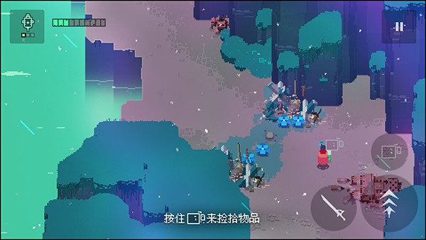 新手玩法截圖3