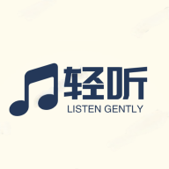 輕聽(tīng)音樂(lè)
