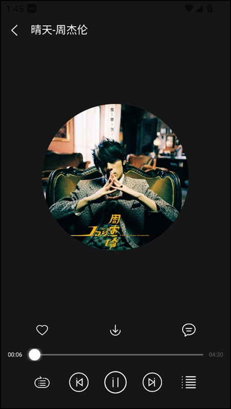 輕聽(tīng)音樂(lè)