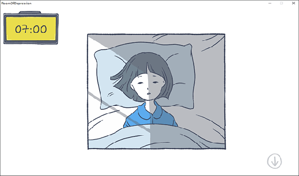 抑郁的房間
