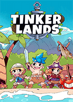 造作海島(Tinkerlands)