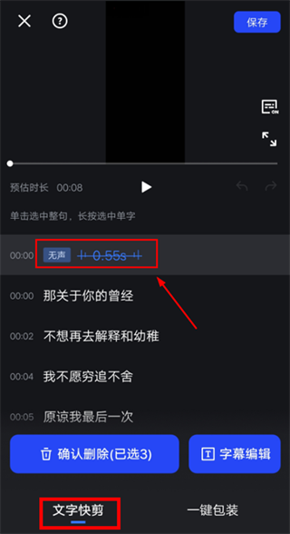 開(kāi)拍最新版