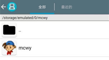 新手指南截圖2