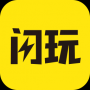閃玩助手最新版