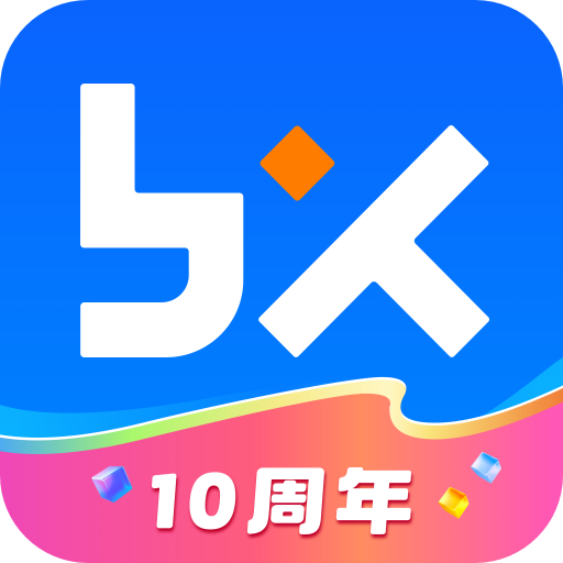 中國(guó)人壽保險(xiǎn)師最新版