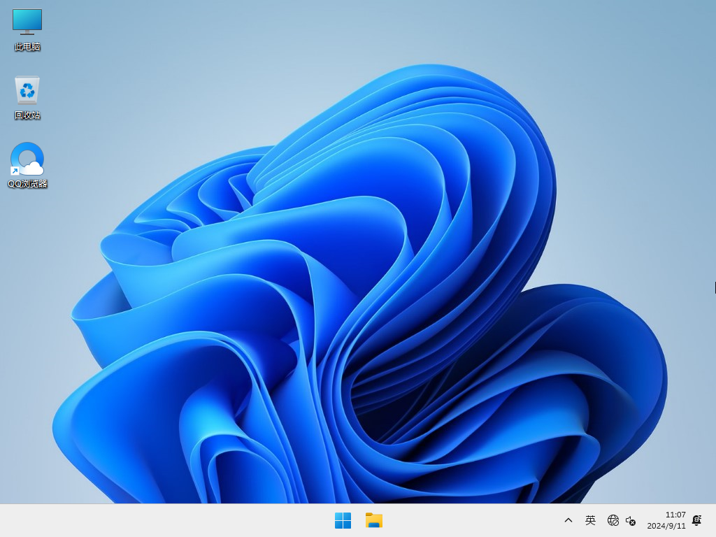 Windows11 23H2 64位 游戲定制優(yōu)化版 