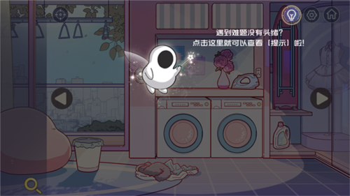 房間的秘密3女團(tuán)回歸夜中文版