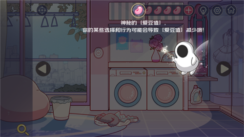 房間的秘密3女團(tuán)回歸夜中文版