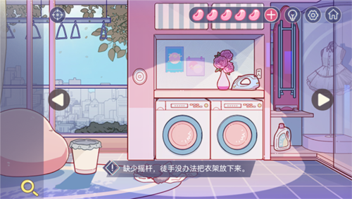 房間的秘密3女團(tuán)回歸夜中文版
