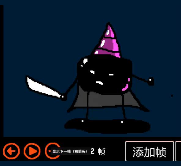 涂鴉勇者