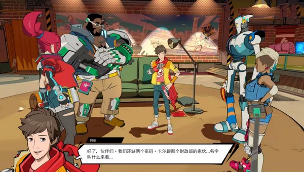 完美音浪電腦版
