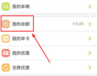 驛公里洗車