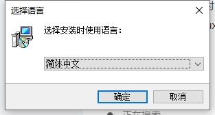 Duplicate File Finder Plus(重復(fù)文件查找工具)