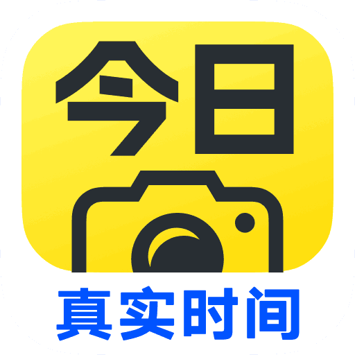 今日水印相機(jī)