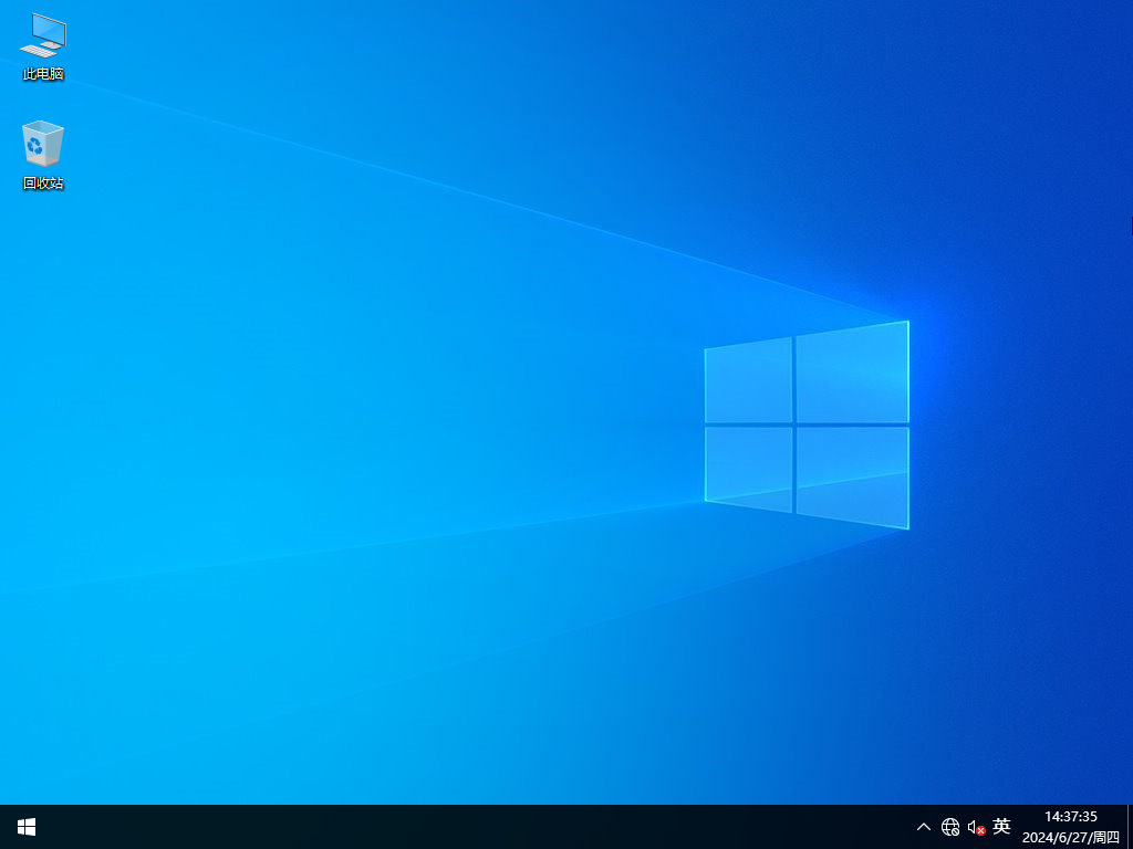 雨林木風 Windows10 64位 經(jīng)典裝機版 