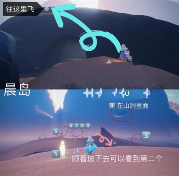 光遇最新版
