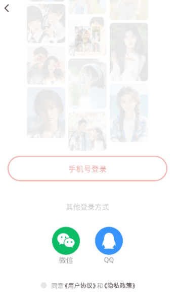微美相機(jī)