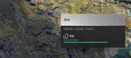 七日世界怎么切換線(xiàn)路