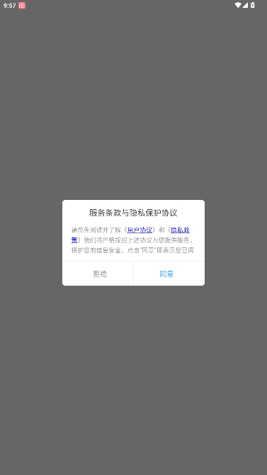 Fuji相機(jī)