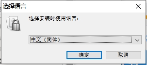 PDF頁(yè)面鎖