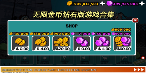 內(nèi)購(gòu)版手游下載-免費(fèi)的無(wú)限內(nèi)購(gòu)版游戲推薦-好玩的內(nèi)購(gòu)版本游戲合集