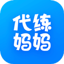代練媽媽免費(fèi)版