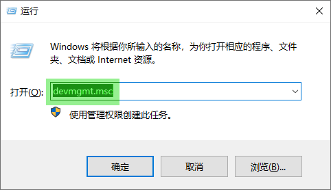 允許此設(shè)備喚醒計算機在哪里設(shè)置 