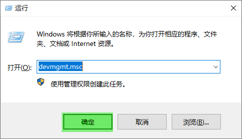 允許此設(shè)備喚醒計算機在哪里設(shè)置 