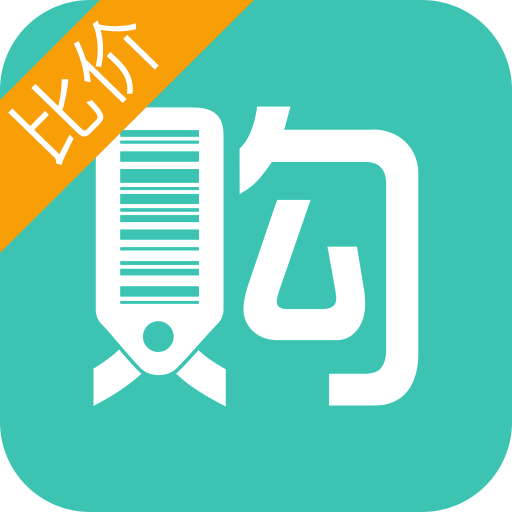 購(gòu)物黨最新版