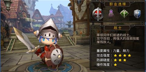  超級(jí)地城之光九游渠道服