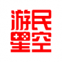 游民星空手機版