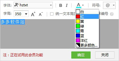cad迷你看圖