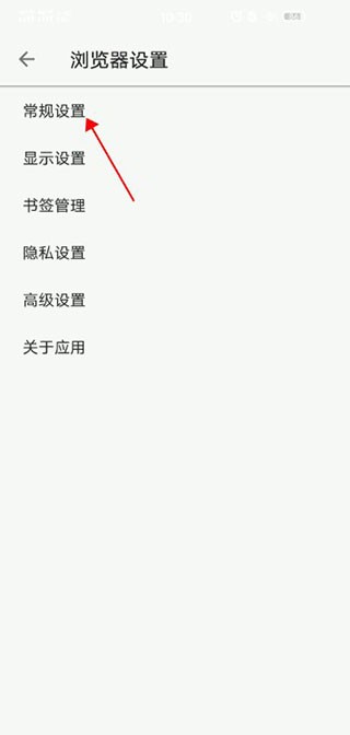 輕云瀏覽器